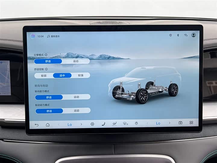 Фото 9 - BYD Sea Lion 07 DM-i Hybrid