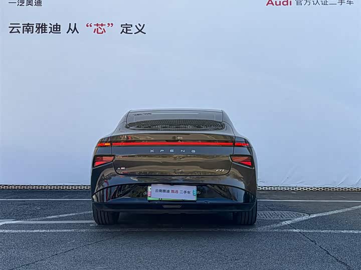 Фото 5 - XPeng P7