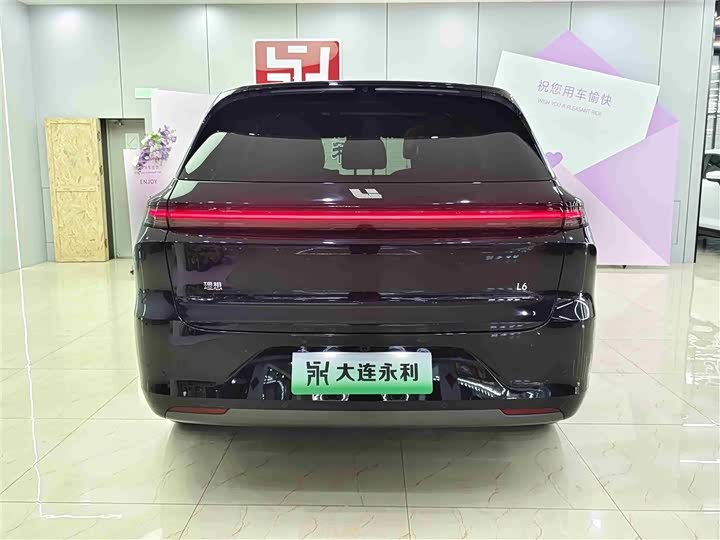 Photo 5 - LiXiang L6