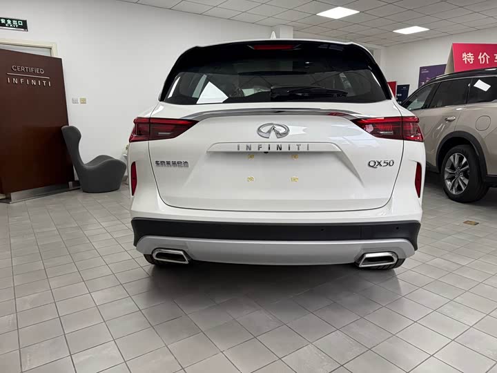 Фото 5 - Infiniti QX50