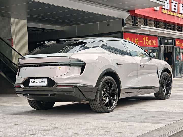 Фото 3 - Lotus Eletre