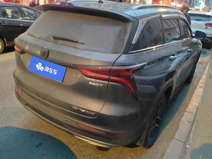 Фото 3 - Changan CS75 Plus