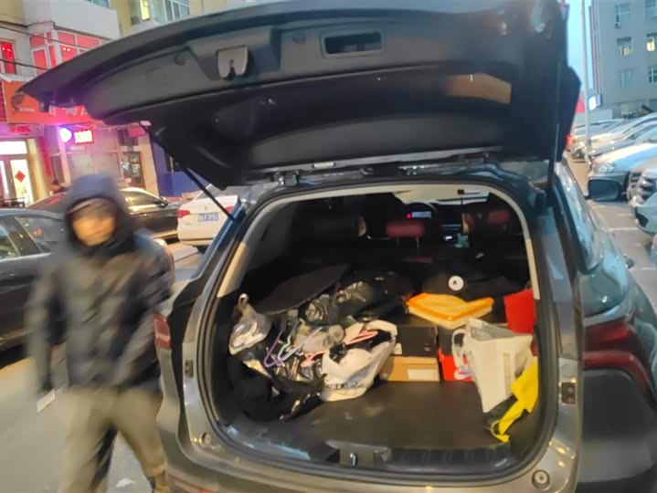 Фото 4 - Changan CS75 Plus