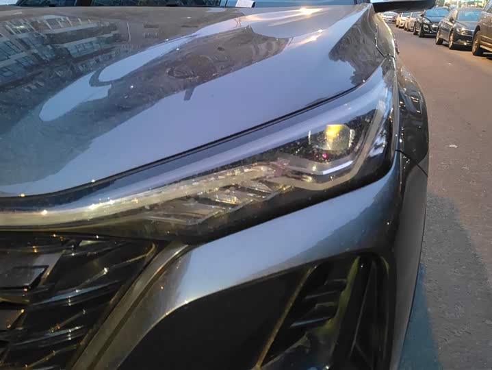 Фото 5 - Changan CS75 Plus