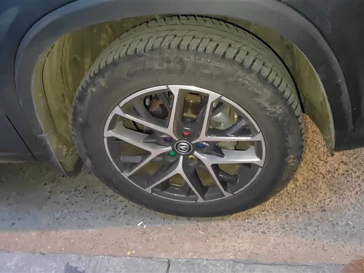 Фото 6 - Changan CS75 Plus