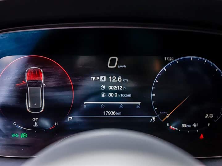 Фото 2 - Maserati Grecale