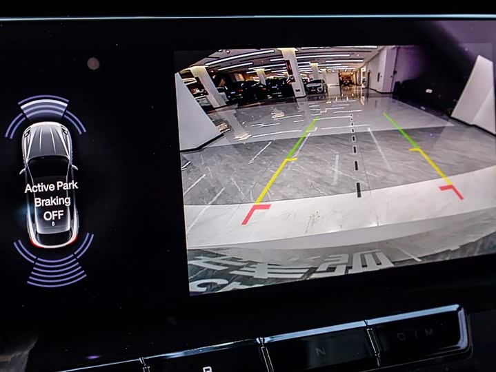 Фото 5 - Maserati Grecale