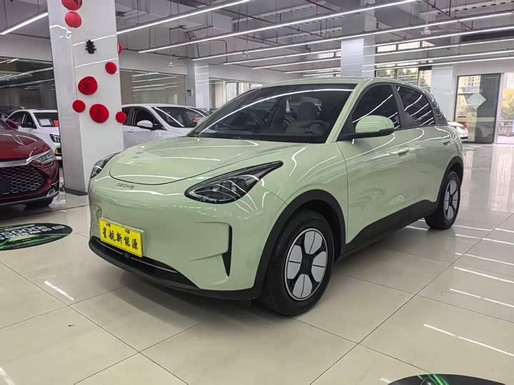 Photo 1 - Geely Galaxy Geome