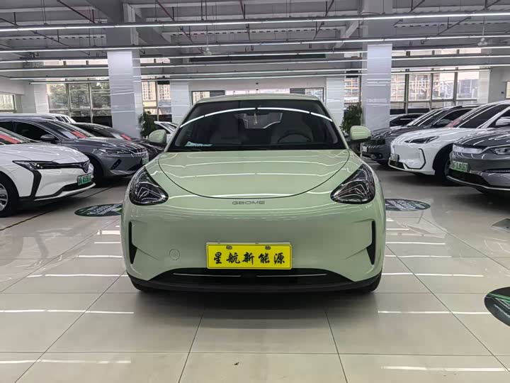 Photo 2 - Geely Galaxy Geome