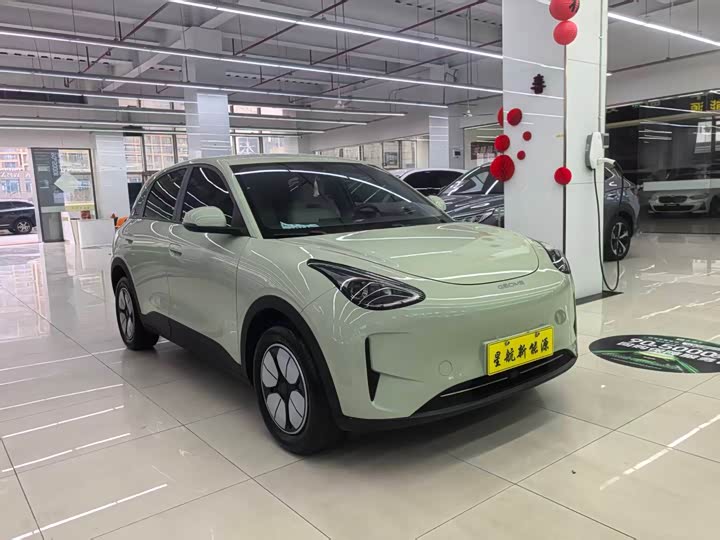 Photo 3 - Geely Galaxy Geome