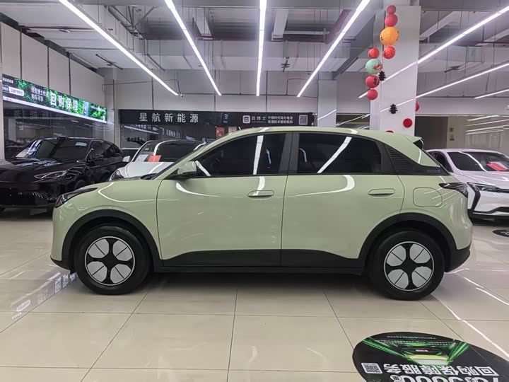 Photo 4 - Geely Galaxy Geome