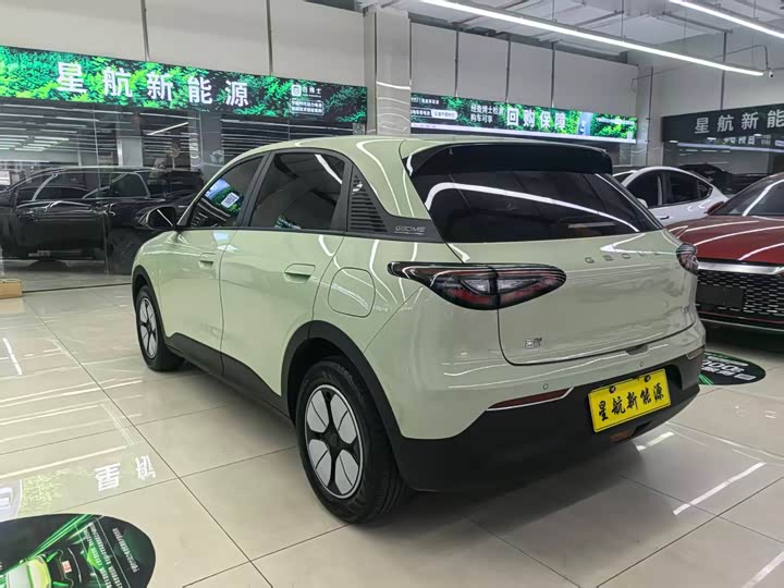 Photo 5 - Geely Galaxy Geome