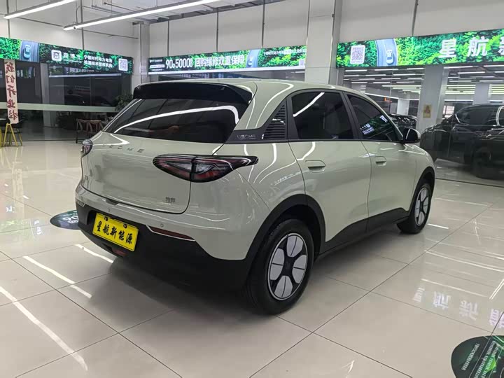 Photo 7 - Geely Galaxy Geome