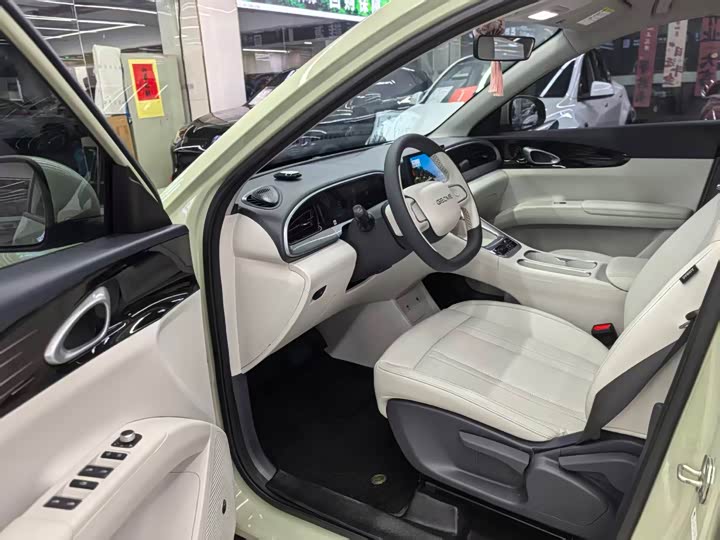 Photo 8 - Geely Galaxy Geome