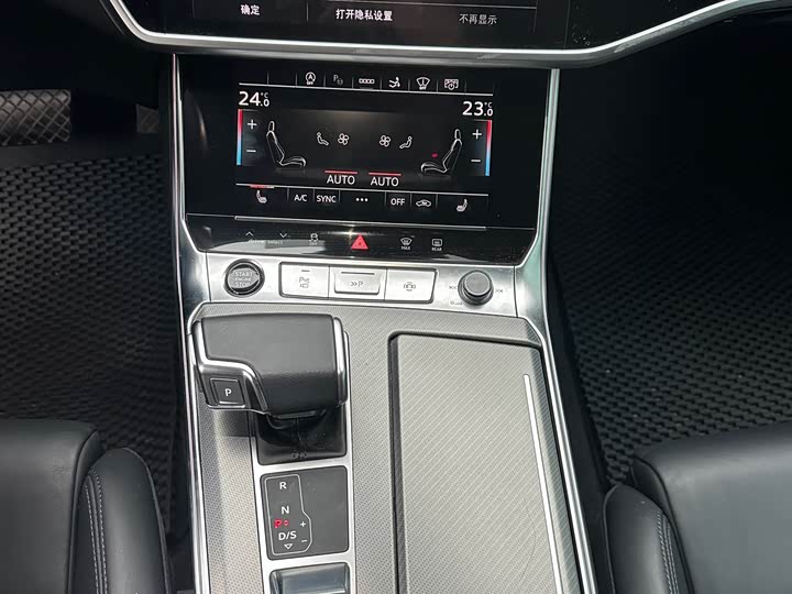 Фото 8 - Audi A7