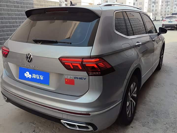 Фото 3 - Volkswagen Tiguan L Hybrid