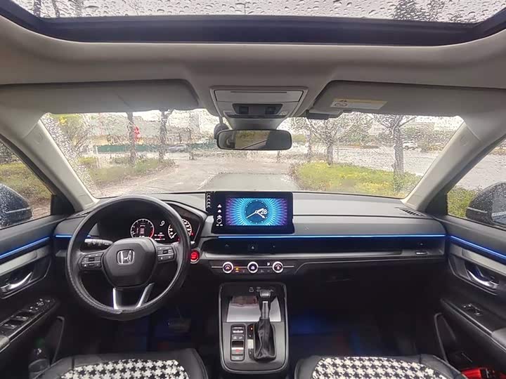 Photo 5 - Honda CR-V