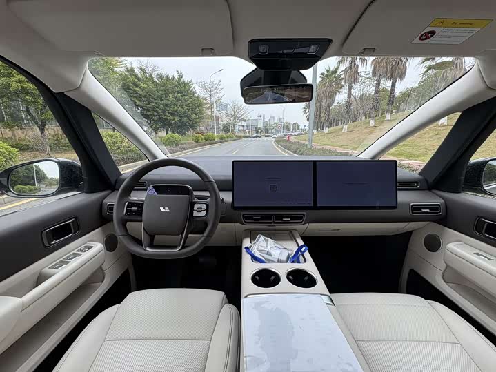 Photo 5 - LiXiang Mega