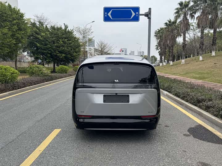 Photo 9 - LiXiang Mega