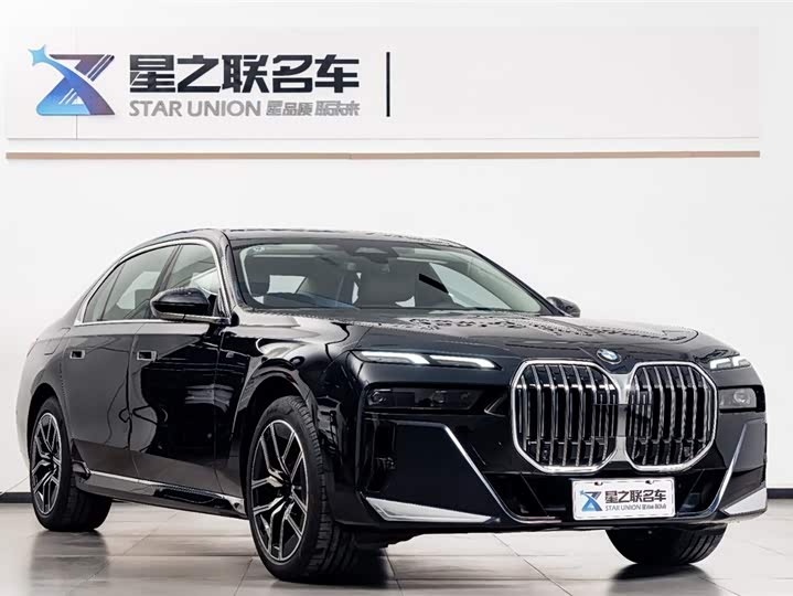 Фото 5 - BMW 7 Series