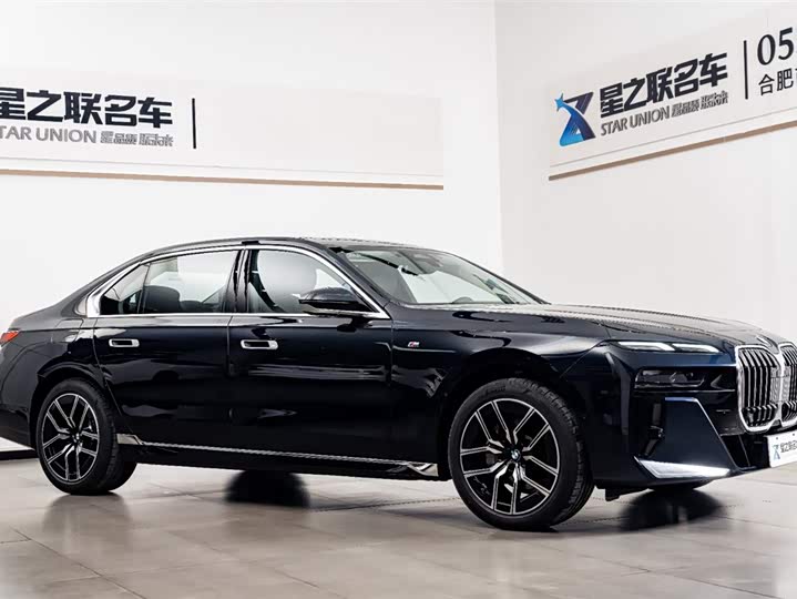 Фото 6 - BMW 7 Series