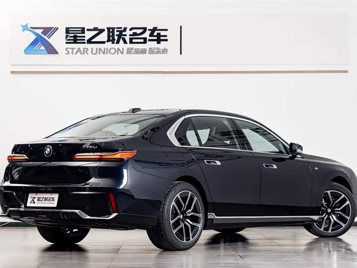 Фото 7 - BMW 7 Series