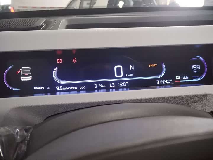 Фото 5 - Geely Galaxy Panda Mini