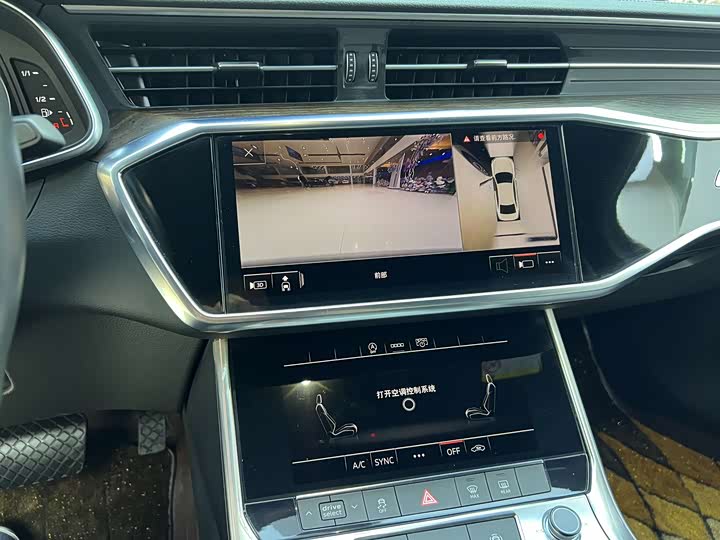 Фото 9 - Audi A6L