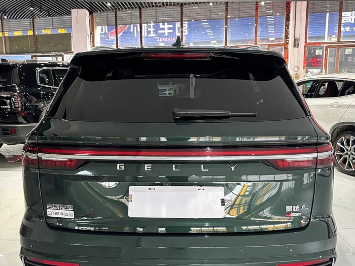 Photo 5 - Geely Monjaro