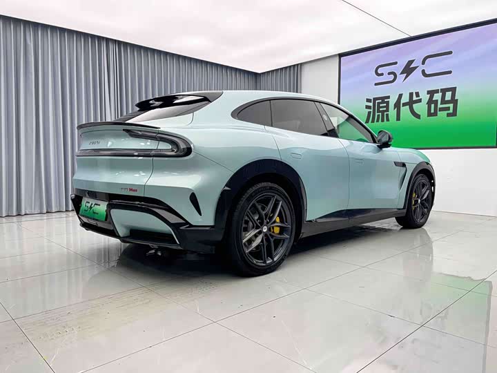 Photo 8 - Xiaomi YU7