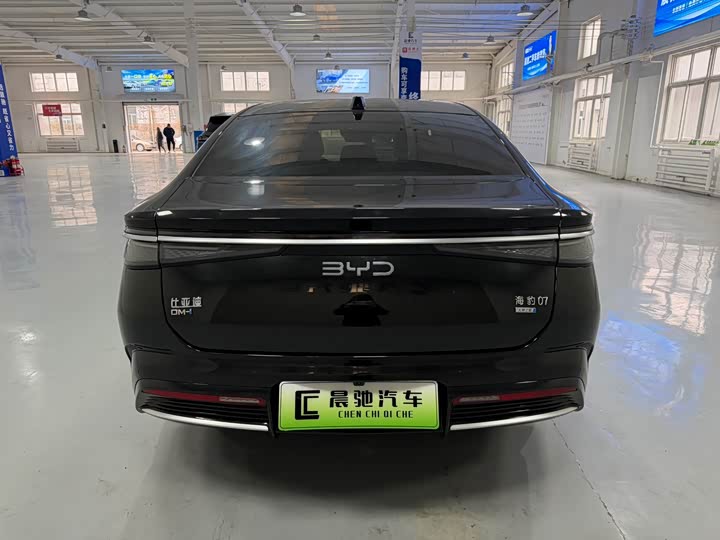 Photo 5 - BYD Seal 07 DM-i Hybrid