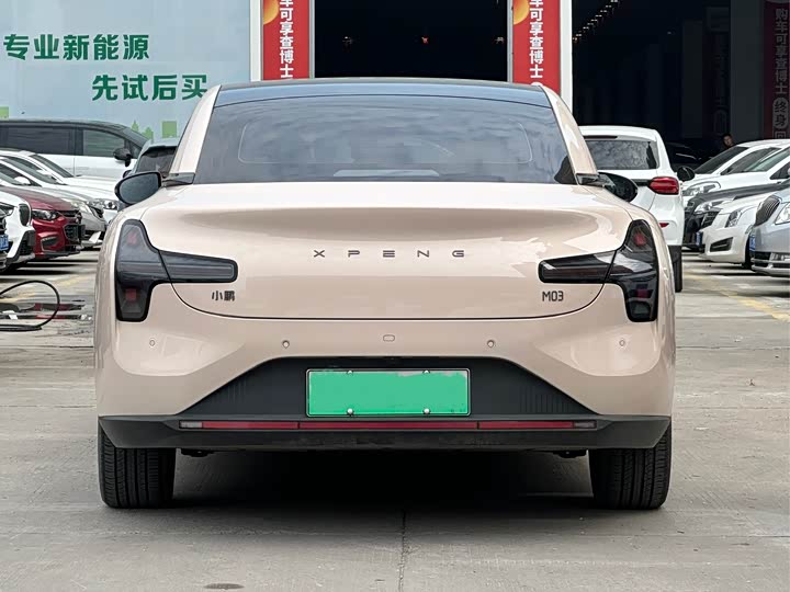 Фото 5 - XPeng Mona M03