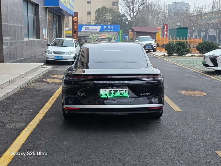 Photo 4 - Chery Fulwin A9L