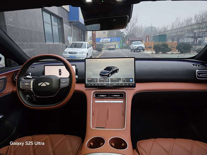 Photo 8 - Chery Fulwin A9L