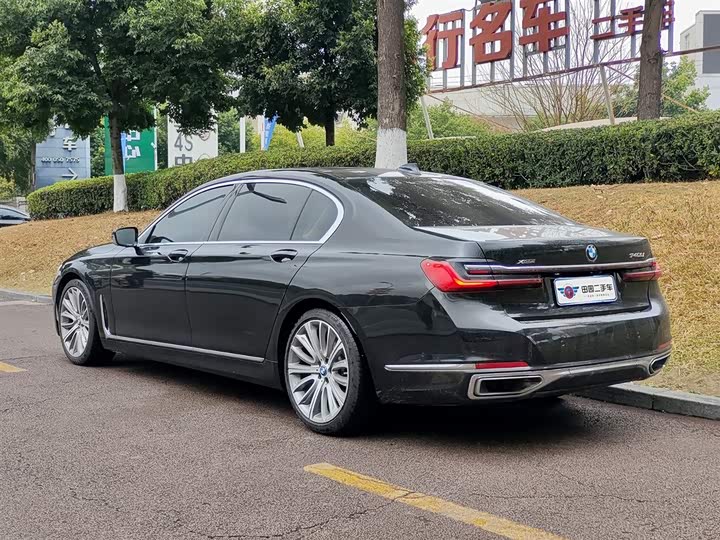 Фото 4 - BMW 7 Series