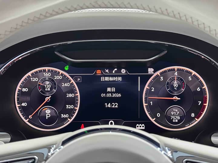 Фото 8 - Bentley Flying Spur