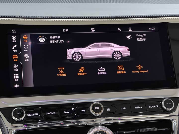 Фото 9 - Bentley Flying Spur