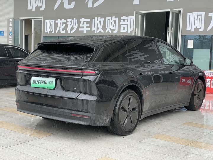 Photo 4 - LiXiang i6