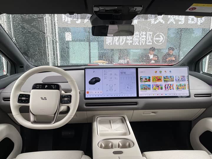 Photo 7 - LiXiang i6