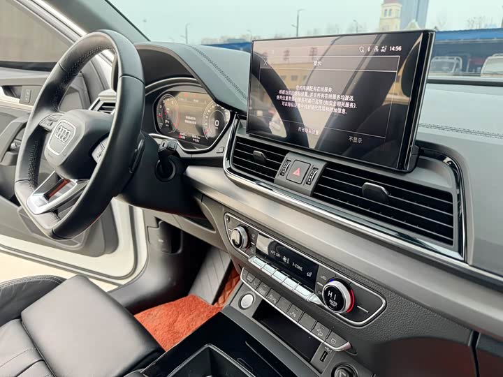 Фото 5 - Audi Q5L