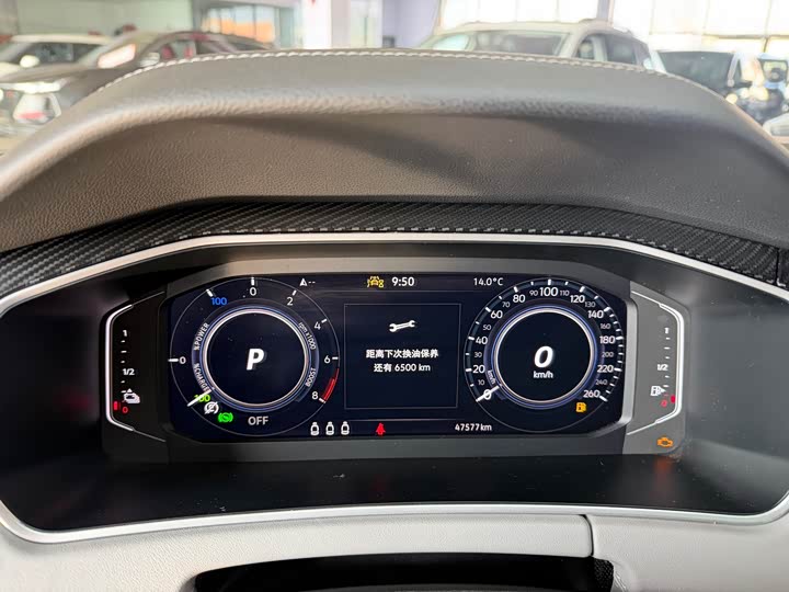 Фото 5 - Volkswagen Tayron GTE Hybrid