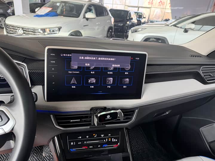 Фото 6 - Volkswagen Tayron GTE Hybrid