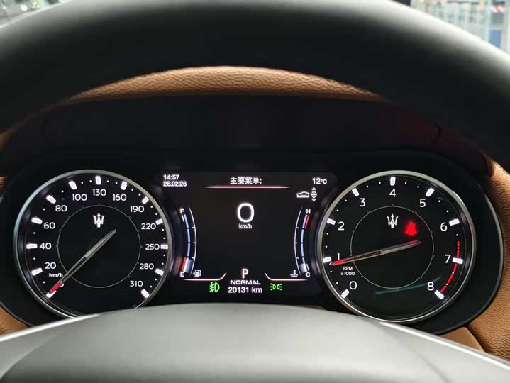 Фото 4 - Maserati Levante