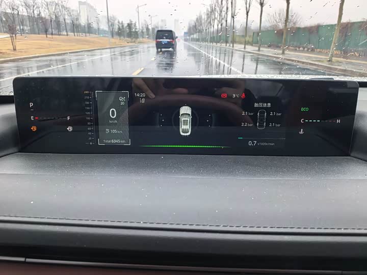 Photo 3 - Changan Eado Plus