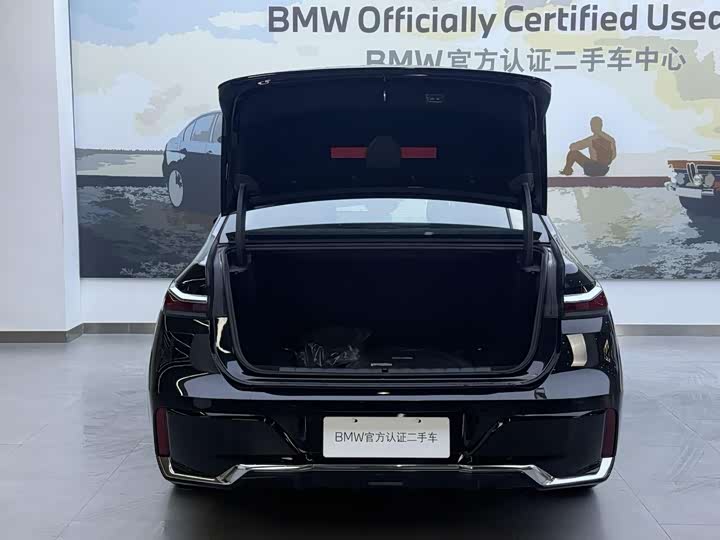 Фото 8 - BMW 7 Series