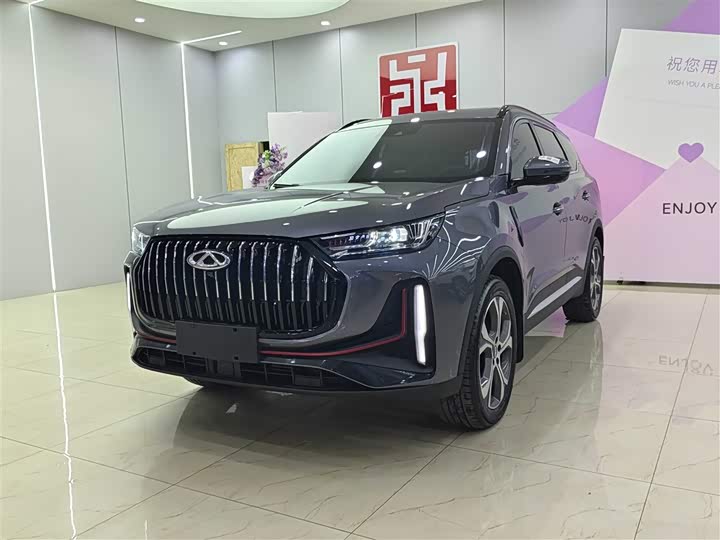 Фото 1 - Chery Tiggo 7 Plus