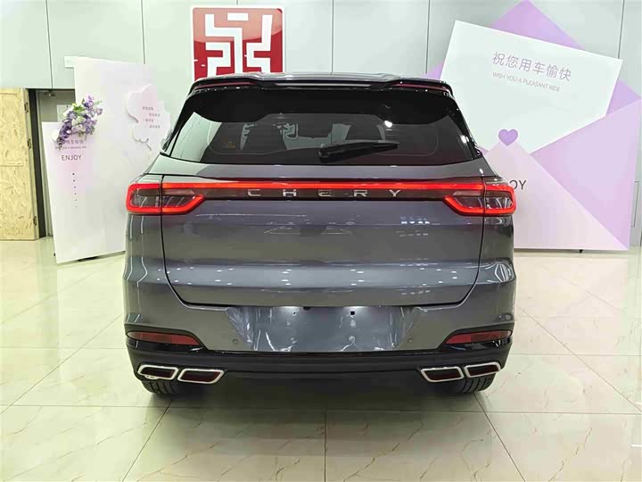 Фото 5 - Chery Tiggo 7 Plus