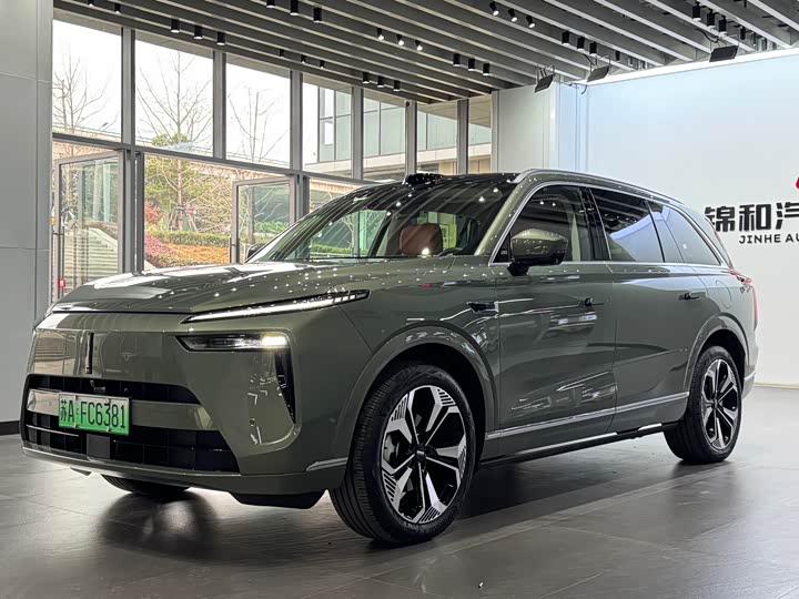 Фото 1 - Wey Lanshan