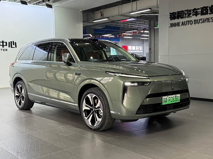 Фото 3 - Wey Lanshan