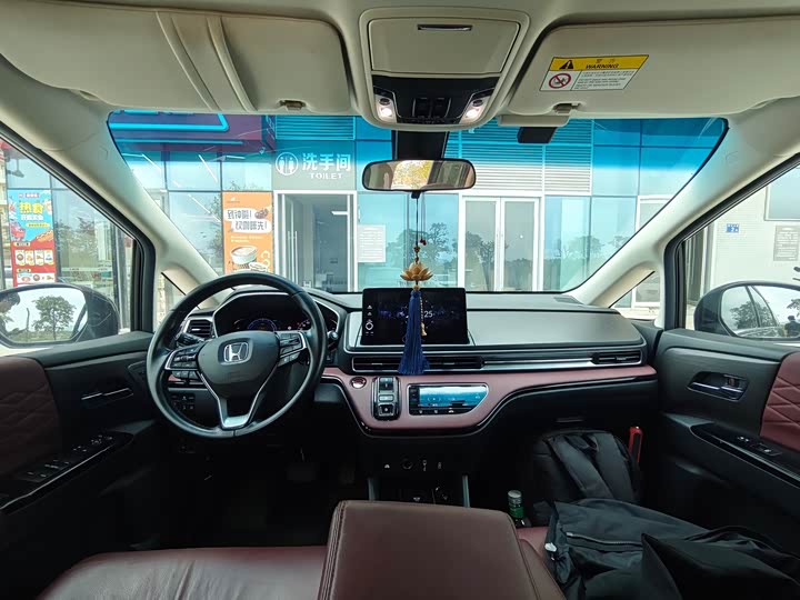 Фото 6 - Honda Elysion